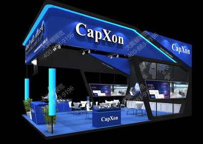 如何為展覽展會策劃劃上圓滿句號？